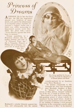 Cosmo 1914